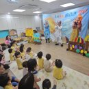 서초구청 어린이집 이미지