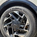 금호타이어가장점 | 스포티지 NQ5 금호타이어 크루젠 GT Pro 착용 후기 3탄 :)