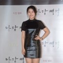 박소영포토 이미지