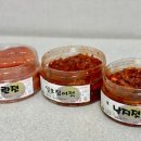 서비의 전통 맛젓갈