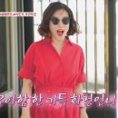아이블레스안경 네이버블로그
