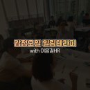 (주)동화오일 이미지