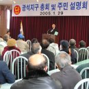 광석농업협동조합 이미지