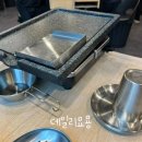 가브리살 맛집 하남돼지집 운정해오름마을점 내돈내산 후기