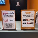 카톡노래연습장 이미지