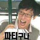 시연멸치국수 전문점 | [효제동, 종로5가 맛집] 멸치국수시연, 로컬 감성 국수집 후기
