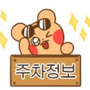 세명맛집 이미지