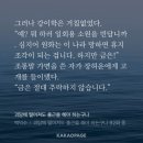 2025년 첫 1월!!