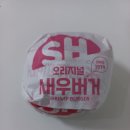 롯데리아속초점 이미지