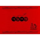 미술(중급) 이미지