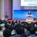 성광교회교육관 이미지