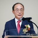 법무법인흰뫼