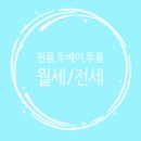 오창부동산선물공인중개사사무소 네이버블로그