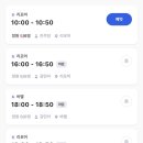 에스바디워크필라테스 네이버블로그