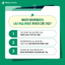 한서고교 이미지