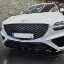 광진카공업사 이미지