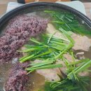 이가네백숙 이미지