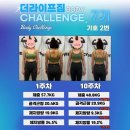 더라이프 이미지