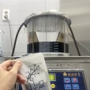 디어한의원 이미지