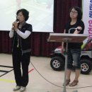 무안초등학교 병설유치원 이미지