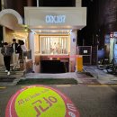 스펜 | [미용실간판│헤어숍간판] 강남 "C&K187" 외부 갈바 파사드(스펜달 포함) 및 간판 작업 후기