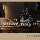 공스타 이미지