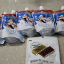 강아지락토프리우유 슈퍼포우펫밀크 수제간식 강아지우유껌만들기 w. 식품건조기