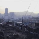 수선집 이미지