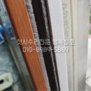 데시앙헤어