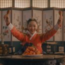플러스닭 이미지