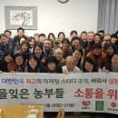 김용근 농장 네이버블로그