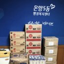 중앙상사 이미지