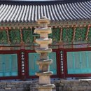 신안사로 이미지