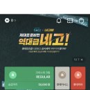 롯데리아 양재동점 네이버블로그
