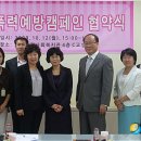 양화초교 이미지