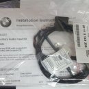 BMW E39 and E53 Auxillary Audio Input Kit 팝니다. - 새제품 이미지