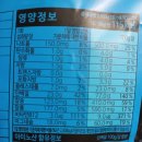 성풍 | 성풍 무맛 웨이 프로틴 후기