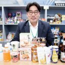 블루오션 편의점