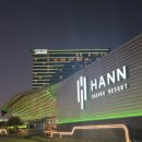 하드락카페 | 스위쏘텔 하드락카페, 미도리호텔 방문후기