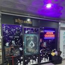 포퀸스보드게임카페 마곡점 내돈내산 후기