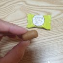 공식품영농조합법인 이미지