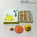 잉꼬다방 네이버블로그
