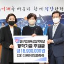 주식회사프로젝트코리아 이미지