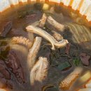 성연감자탕 이미지