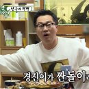 커피&분식 이미지