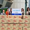 해우리의료소비자생활협동조합해우리의원 이미지