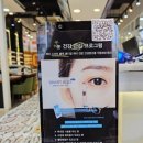 지니스안경렌즈나인 창원점 이미지