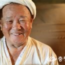 옹기의 만남 이미지