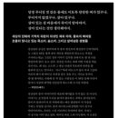 인간연작 이미지