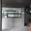 블루·자이공인중개사사무소 이미지